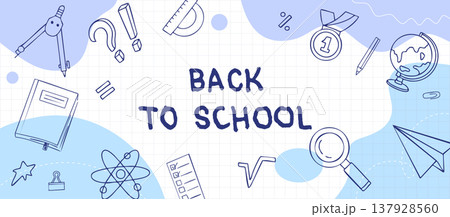 Back to School doodle banner with science, sports and snack icons on blue grid paper background 137928560