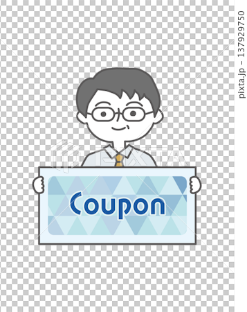 一名男子手持優惠券。 一名男子手持優惠券。 137929750