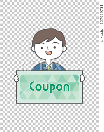 クーポン券を手に持つ男性 137929751