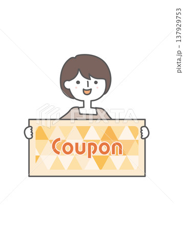 クーポン券を手に持つ女性 137929753