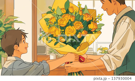 父の日をテーマに子どもが花束を手渡すイラスト、感謝の気持ちや親子の絆を表現した優しい雰囲気 137930004