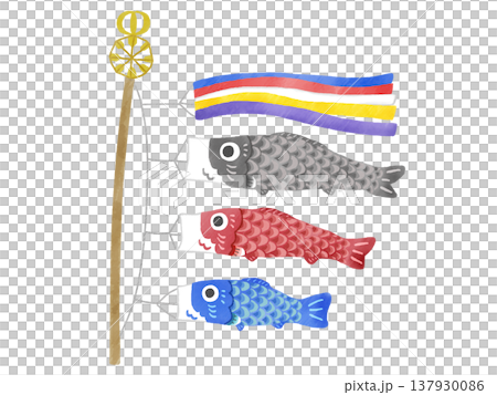 Illustration of carp streamer in watercolor style Illustration of carp streamer in watercolor style 137930086