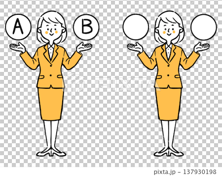 AとBの選択肢　若い女性会社員　全身　ベクター（オレンジ） 137930198