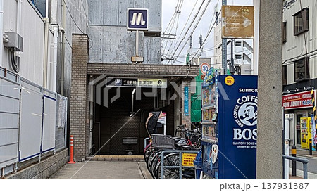 大阪メトロ千日前線の新深江駅 大阪メトロ千日前線の新深江駅 137931387