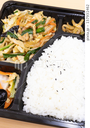 おいしい中華弁当、肉野菜炒め弁当 137931462