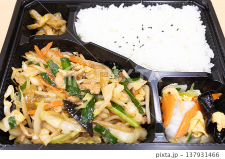 おいしい中華弁当、肉野菜炒め弁当 137931466