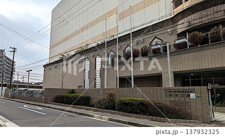 大阪広域環境施設組合 西淀工場 大阪広域環境施設組合 西淀工場 137932325