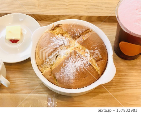 しぼんだら負け 午後の刻にフワッと甘く急かされて しぼんだら負け 午後の刻にフワッと甘く急かされて 137932983