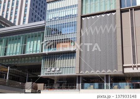 広島駅の新駅ビル「minamoa(ミナモア)」の外観(南口) 広島駅の新駅ビル「minamoa(ミナモア)」の外観(南口) 137933148