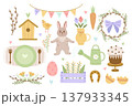 Easter set of festive elements. Rabbit, wreath, willow bouquet, box of flowers, pastries. Spring vector illustration. 137933345