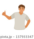 The man gives a thumbs up. Vector illustration. Waist-high view. 137933347