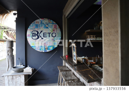 バリ島　スミニャック　カフェ 137933556