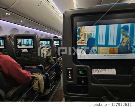 シンガポール航空 シンガポール航空 137933633