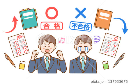 テスト結果のイラスト素材セット｜合格・不合格・学生 137933676