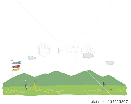 鯉のぼりのある風景 137933807