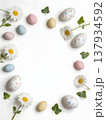 easter composition with spring flowers 137934592