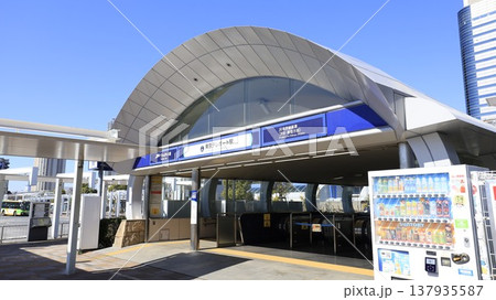 東京臨海高速鉄道(TWR)りんかい線の東京テレポート駅A出口、エスカレーターが設置 東京臨海高速鉄道(TWR)りんかい線の東京テレポート駅A出口、エスカレーターが設置 137935587