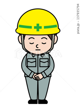 安全帽のヘルメットをかぶってお辞儀をする作業服の男性のベクターイラスト 137935794