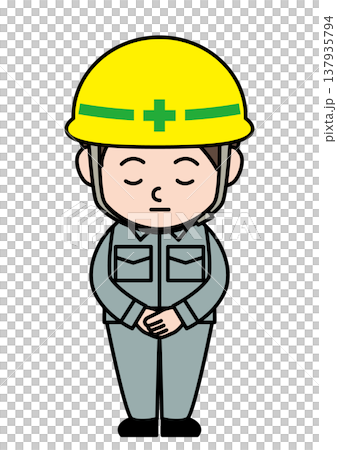 安全帽のヘルメットをかぶってお辞儀をする作業服の男性のベクターイラスト 137935794