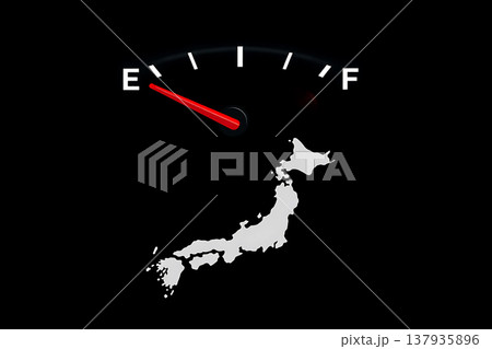 石油が不足する日本 137935896