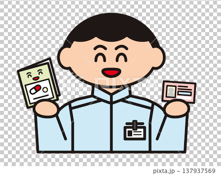 A male pharmacist holding a medication record book and health insurance card. A male pharmacist holding a medication record book and health insurance card. 137937569