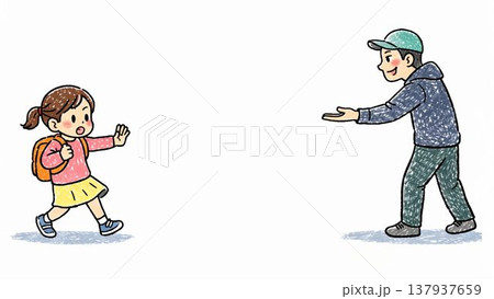 知らない人に近づかない子ども 防犯教育イラスト 距離を取る 拒否行動 137937659