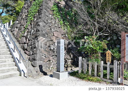 甲斐国　武田神社　躑躅ヶ崎館 137938025