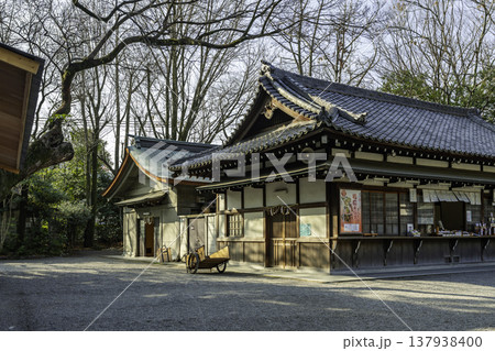熱田神宮　上知我麻神社　社務所　愛知県名古屋市 137938400