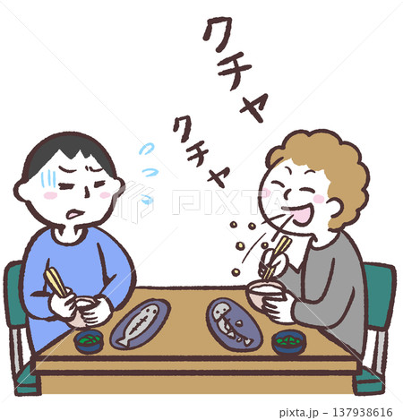 くちゃくちゃ食べる人と食事する男性のイラスト 137938616