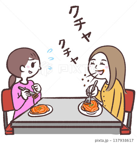 くちゃくちゃ食べる人と食事する女性のイラスト くちゃくちゃ食べる人と食事する女性のイラスト 137938617