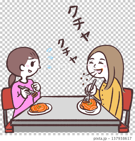 An illustration of a woman eating with a person who chews loudly. An illustration of a woman eating with a person who chews loudly. 137938617