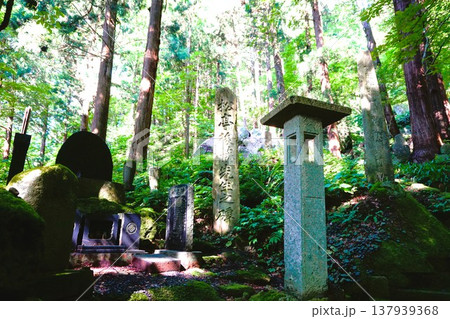 山寺　寶珠山阿所川院立石寺　立石寺 137939368