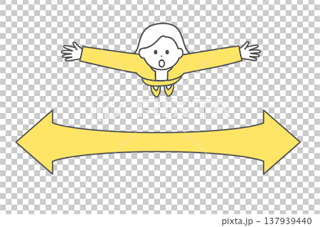 A woman in a suit with her arms outstretched to the sides, looking upwards, with arrows extending to the left and right | Top view A woman in a suit with her arms outstretched to the sides, looking upwards, with arrows extending to the left and right | Top view 137939440
