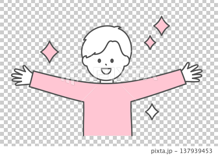 An illustration of the upper body of a smiling young man with his arms outstretched to the sides. An illustration of the upper body of a smiling young man with his arms outstretched to the sides. 137939453