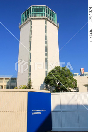 香川・英明高等学校 香川・英明高等学校 137940746