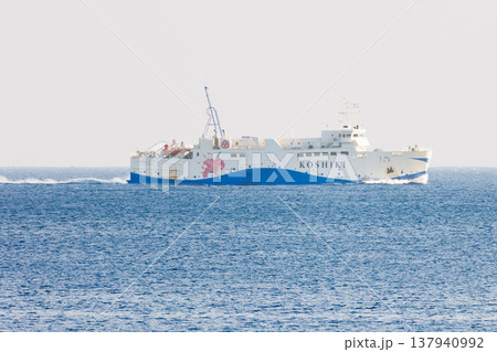 「鹿児島県・甑島列島を結ぶフェリー『結Lineこしき』の船体」 「鹿児島県・甑島列島を結ぶフェリー『結Lineこしき』の船体」 137940992