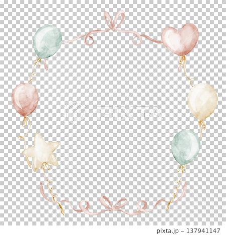 Balloon frame watercolor illustration with decorative border and pastel balloons on isolated background. Template for children posters, birthday invitations, nursery prints, greeting cards. 137941147
