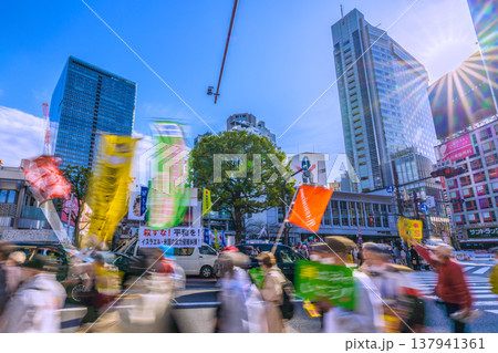 日本に東京都市景観 渋谷で様々な市民運動……NO NUKESや「イスラエル・米国の武力侵略糾弾!」… 日本に東京都市景観 渋谷で様々な市民運動……NO NUKESや「イスラエル・米国の武力侵略糾弾!」… 137941361