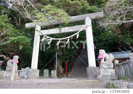 高知県土佐清水市 鹿島神社 高知県土佐清水市 鹿島神社 137943095