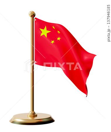 National flag of China displayed without background for use in various projects. The flag showcases a red field with a yellow star. Perfect for presentations or designs 137946185