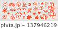 Red Kids Crayon scrapbook doodles set. Playful retro hand drawn scribble stickers. Childish cutout elements with rough edges, car, rainbow, sun, moon, planets, dinosaur, flowers, butterflies, UFO 137946219