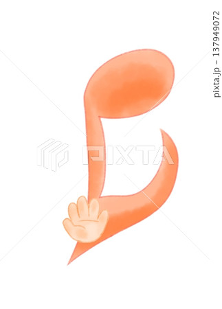 ジャンケンポン！ 137949072