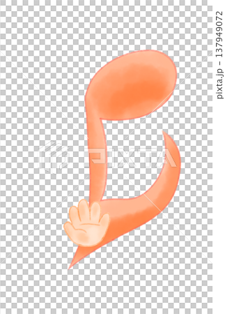 ジャンケンポン！ 137949072