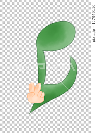 Rock-paper-scissors! 137949116