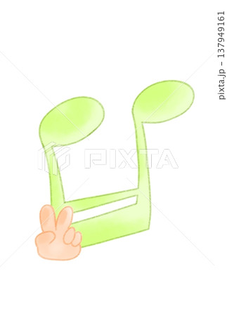 ジャンケンポン！ 137949161