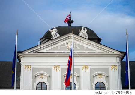 The Grassalkovich Palace is a palace in Bratislava, Slovakia, and the residence of the President of Slovakia The Grassalkovich Palace is a palace in Bratislava, Slovakia, and the residence of the President of Slovakia 137949398
