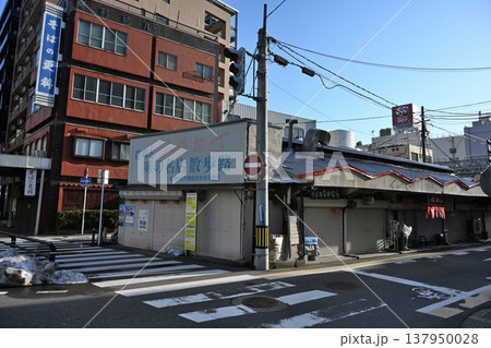 新潟市古町の古町人情横丁（新潟県新潟市中央区） 137950028