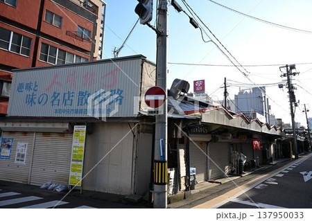 新潟市古町の古町人情横丁（新潟県新潟市中央区） 137950033