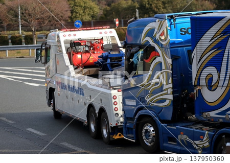 大型レッカー車 大型レッカー車 137950360