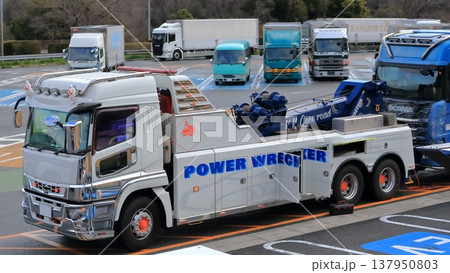 大型レッカー車 大型レッカー車 137950803